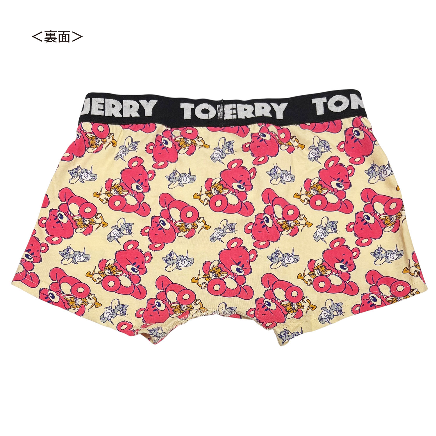 公式] メーカー直営 トムとジェリー ボクサーパンツ ぬいぐるみ