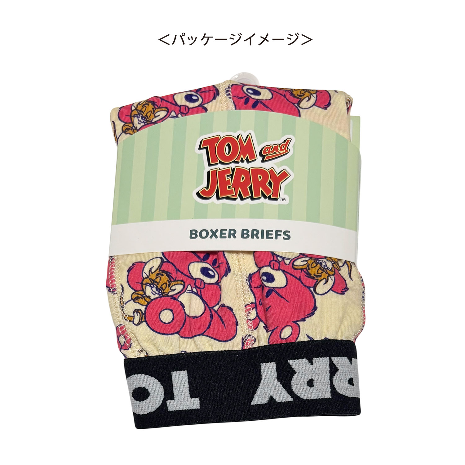 [公式] メーカー直営 トムとジェリー ボクサーパンツ ぬいぐるみ