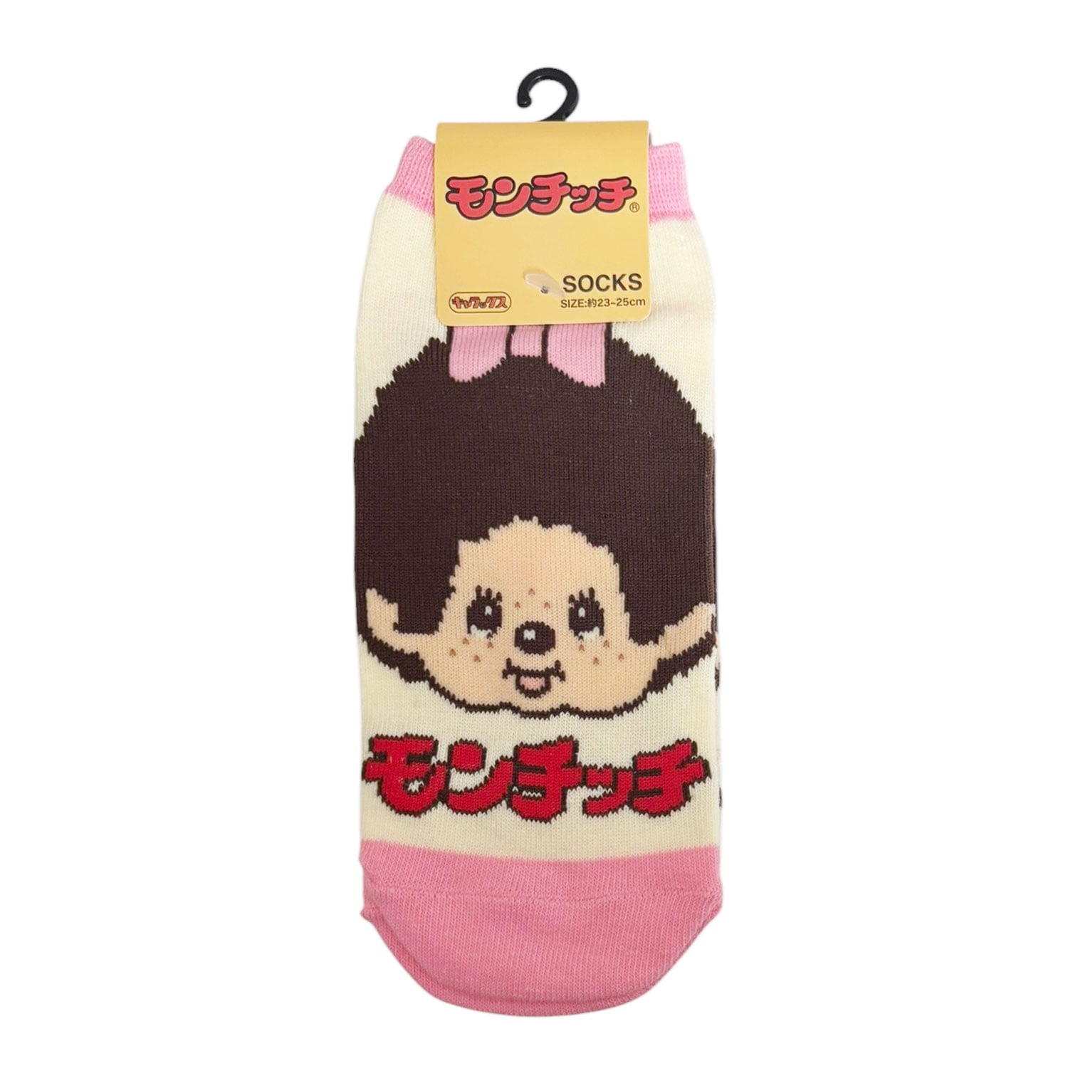 [公式] メーカー直営 モンチッチ（レディース靴下）フェイス ピンク