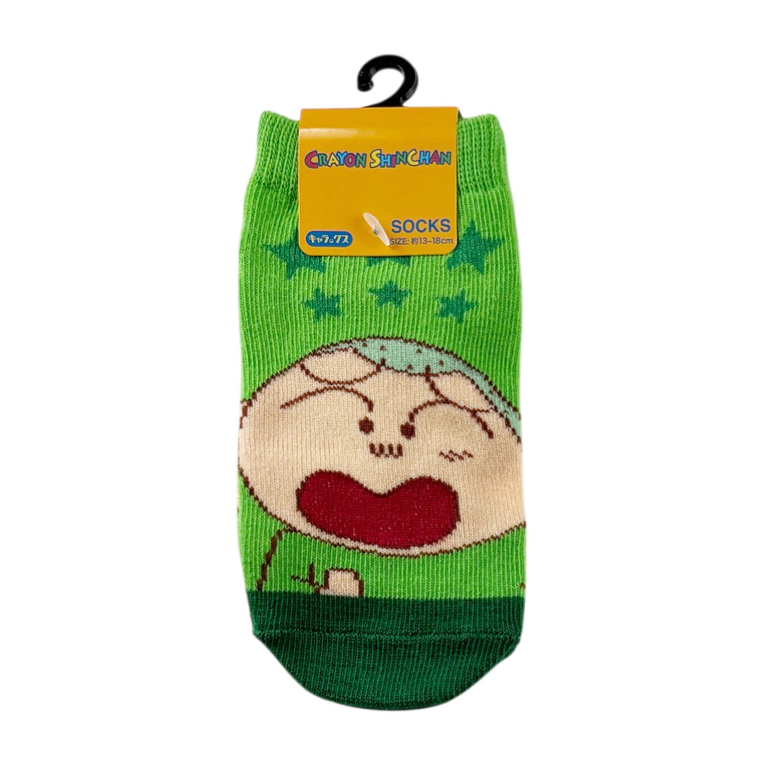[公式] メーカー直営 クレヨンしんちゃん キャラックス（キッズ靴下）マサオくん 星