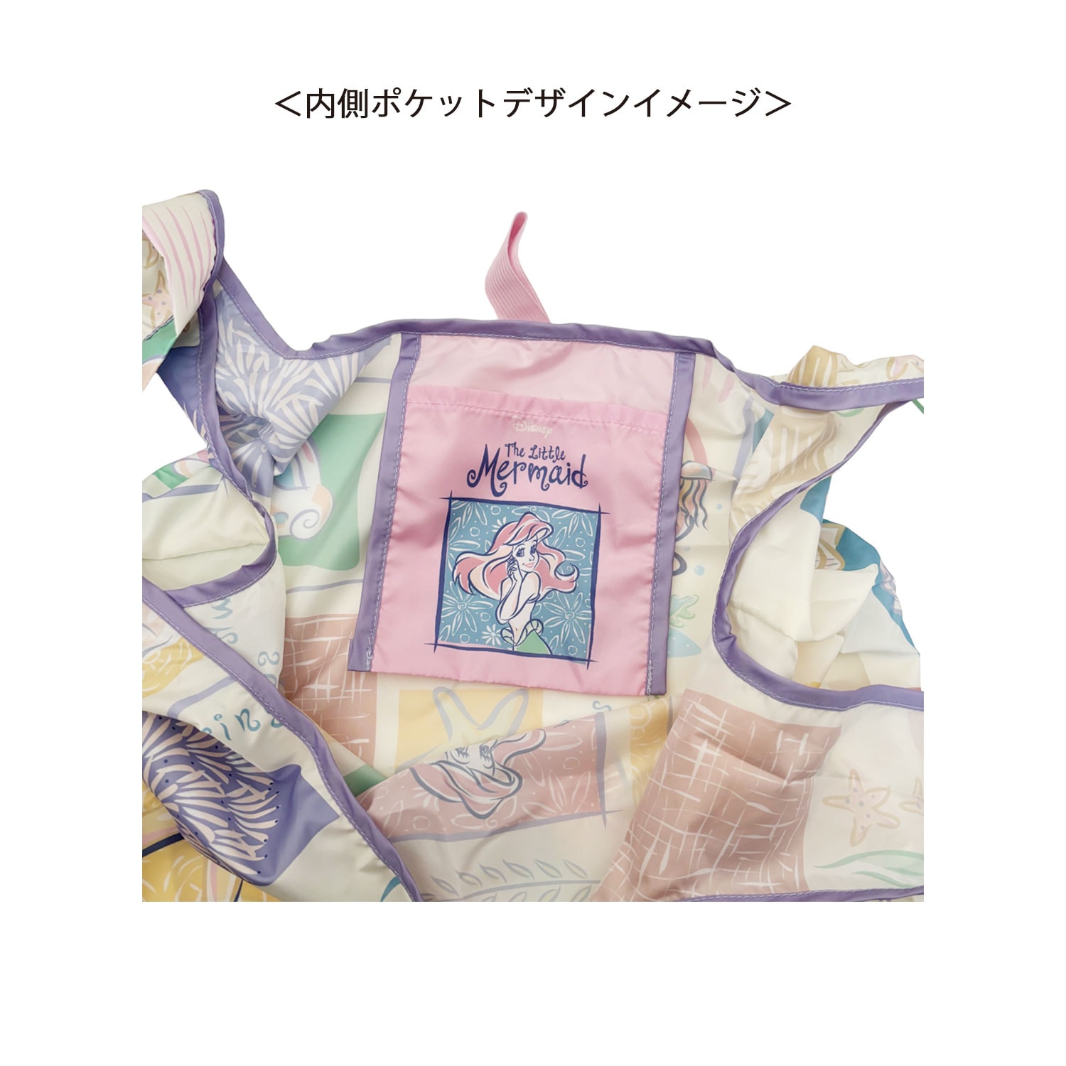 [公式]メーカー直営 NOSTALGICA ノスタルジカ ディズニー　ショッピングエコバッグ リトル・マーメイド Yellow