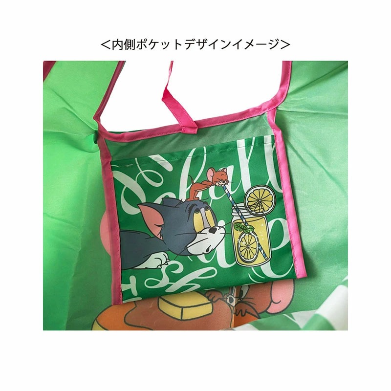 [公式] トムとジェリー くるくるショッピングバッグA　レモネード