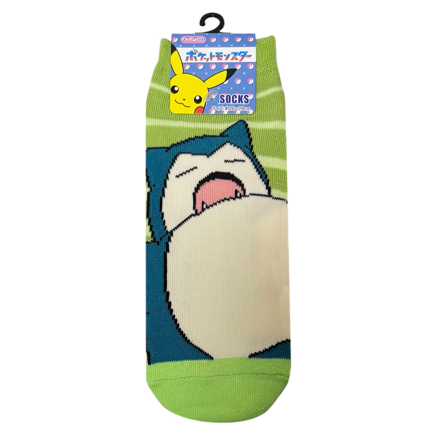 [公式] メーカー直営 ポケットモンスター キャラックス（メンズ靴下）カビゴン ボーダー