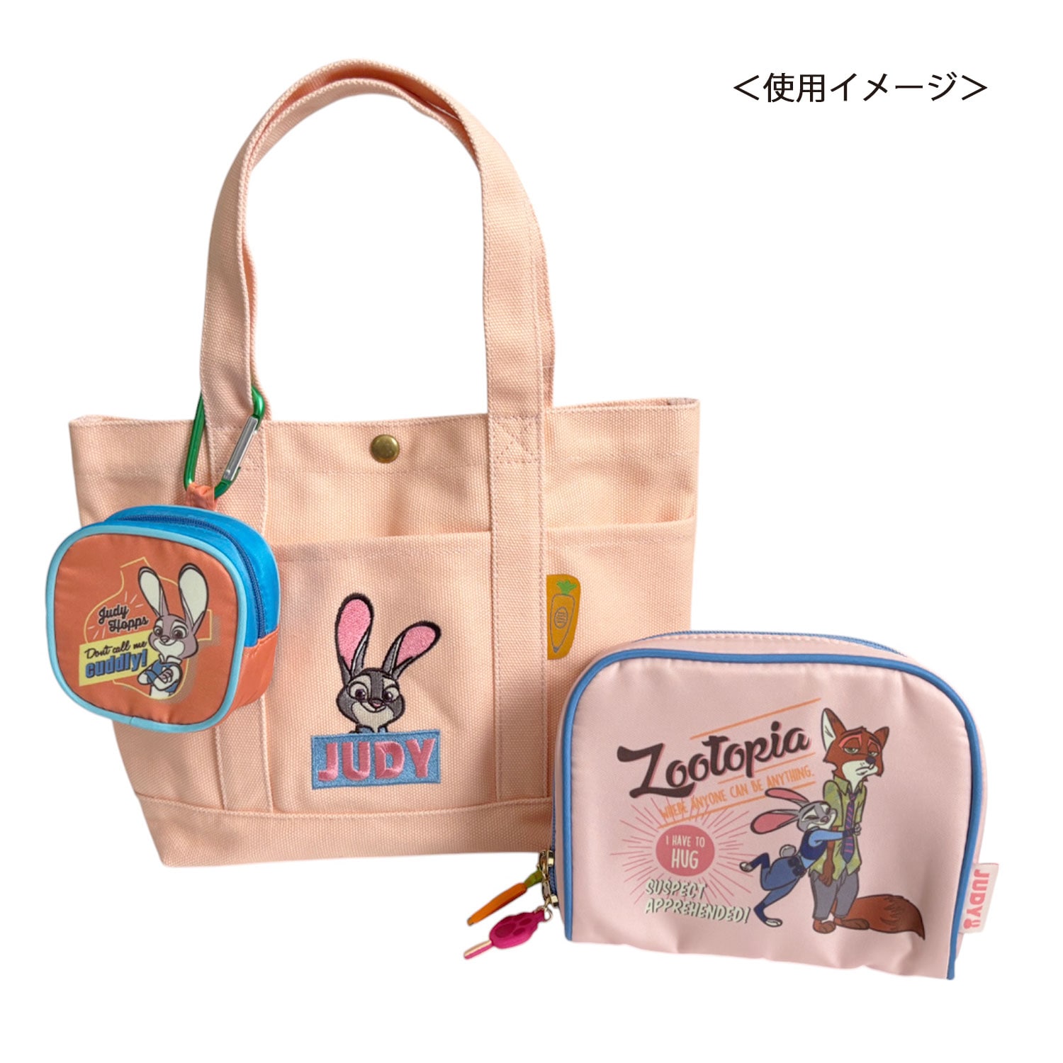 公式] メーカー直営 ディズニー ズートピア スクエアポーチ ジュディ