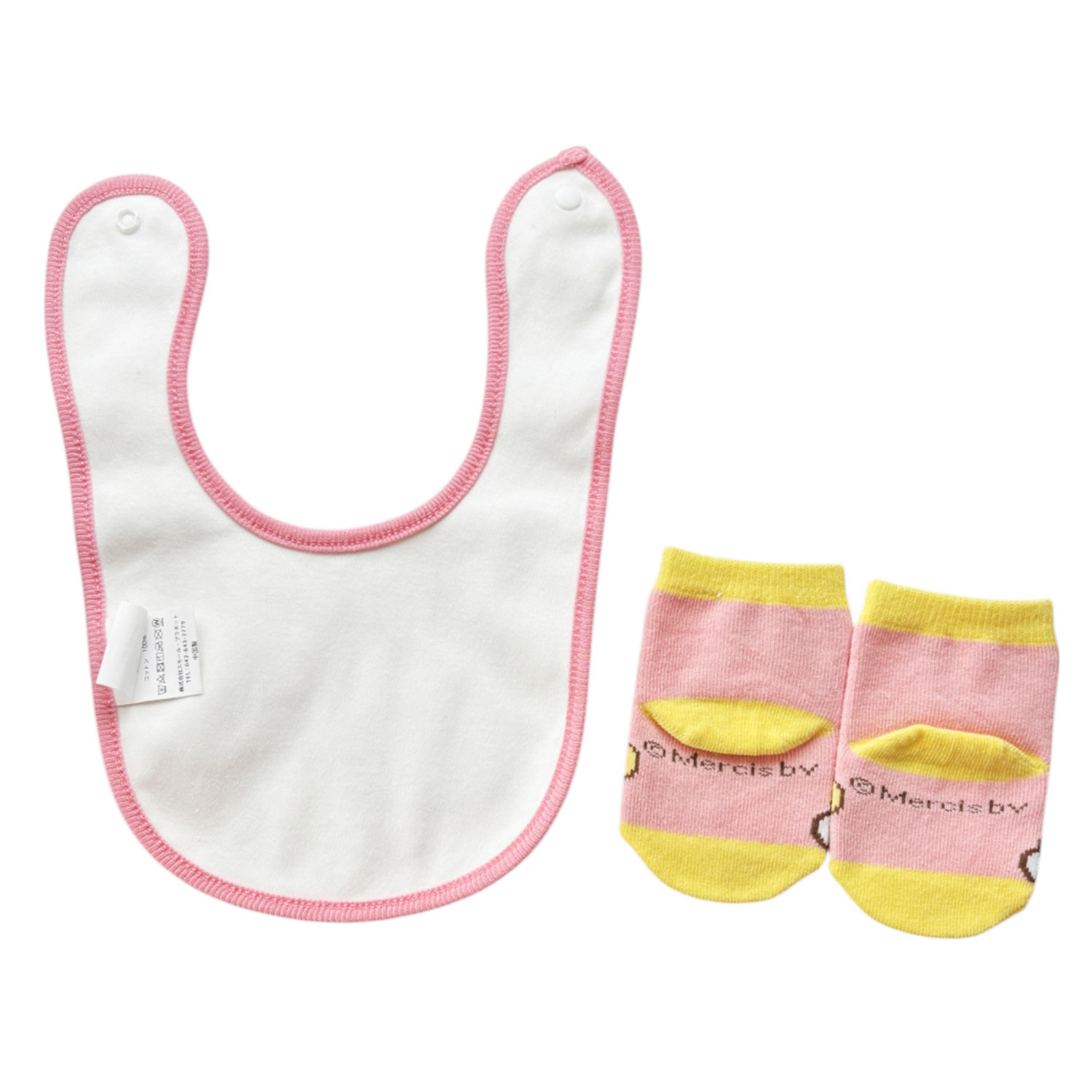 [公式] メーカー直営 ディック・ブルーナ ベビーセット いっしょ