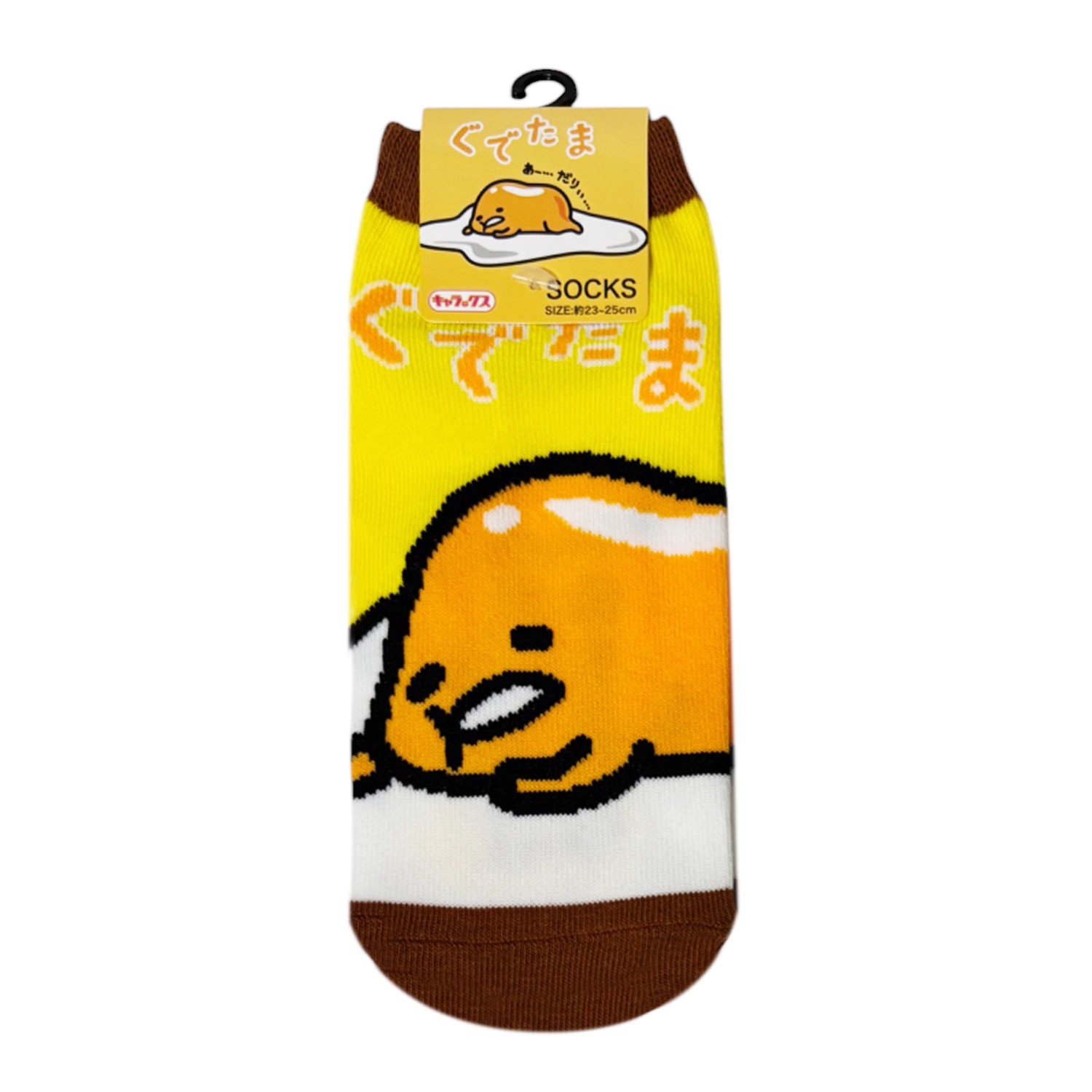 [公式] メーカー直営 サンリオキャラクターズ キャラックス（靴下）ぐでたま だりぃ