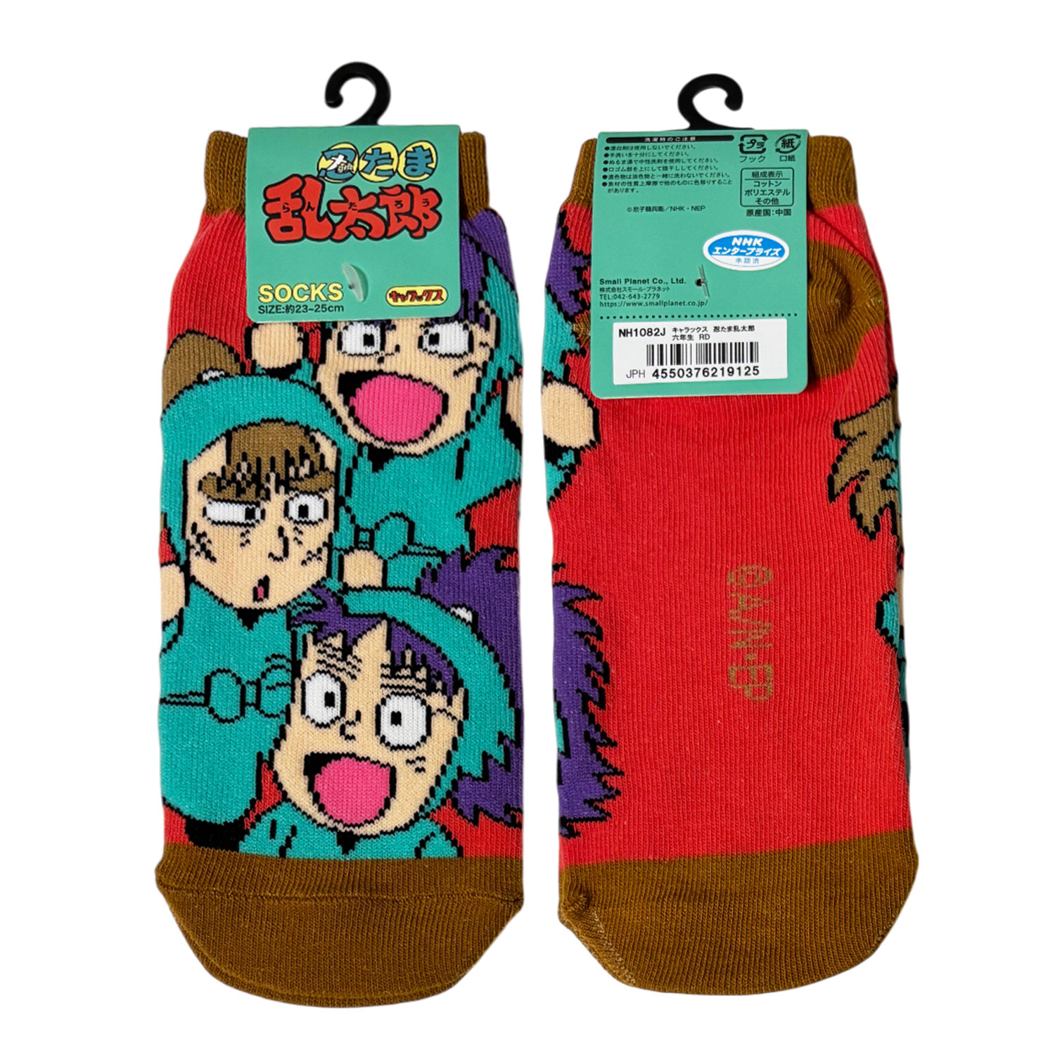 [公式] メーカー直営 忍たま乱太郎 キャラックス（靴下）六年生