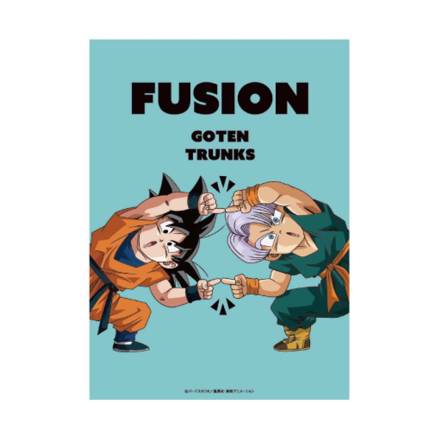 ドラゴンボール ポスターステッカー フュージョン