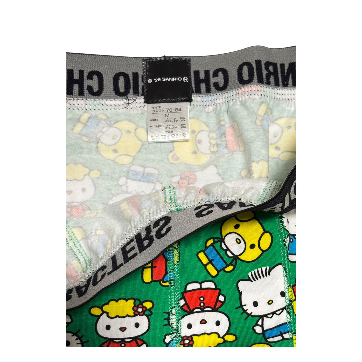 [公式] メーカー直営 サンリオキャラクターズ ボクサーパンツ ハローキティ フレンズ
