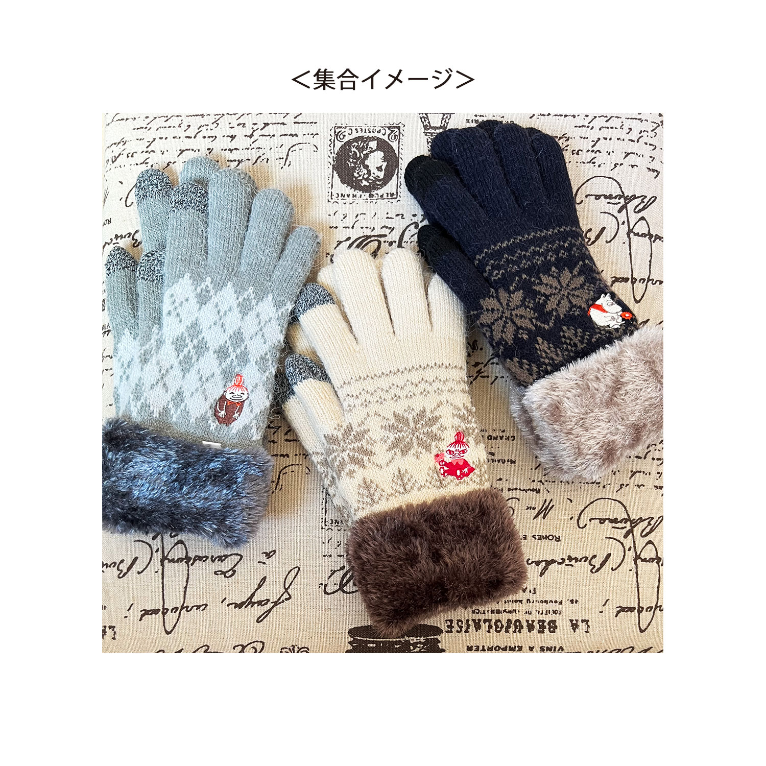 [公式]ムーミン ワンポイント刺繍 スマホ対応 手袋 / ムーミン フラワー