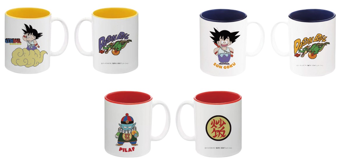 公式　メーカー直営　『ドラゴンボール』　マグカップ