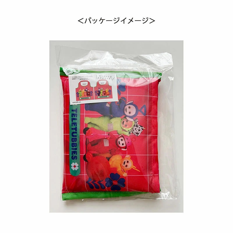 [公式] テレタビーズ くるくるショッピングバッグA　チェック