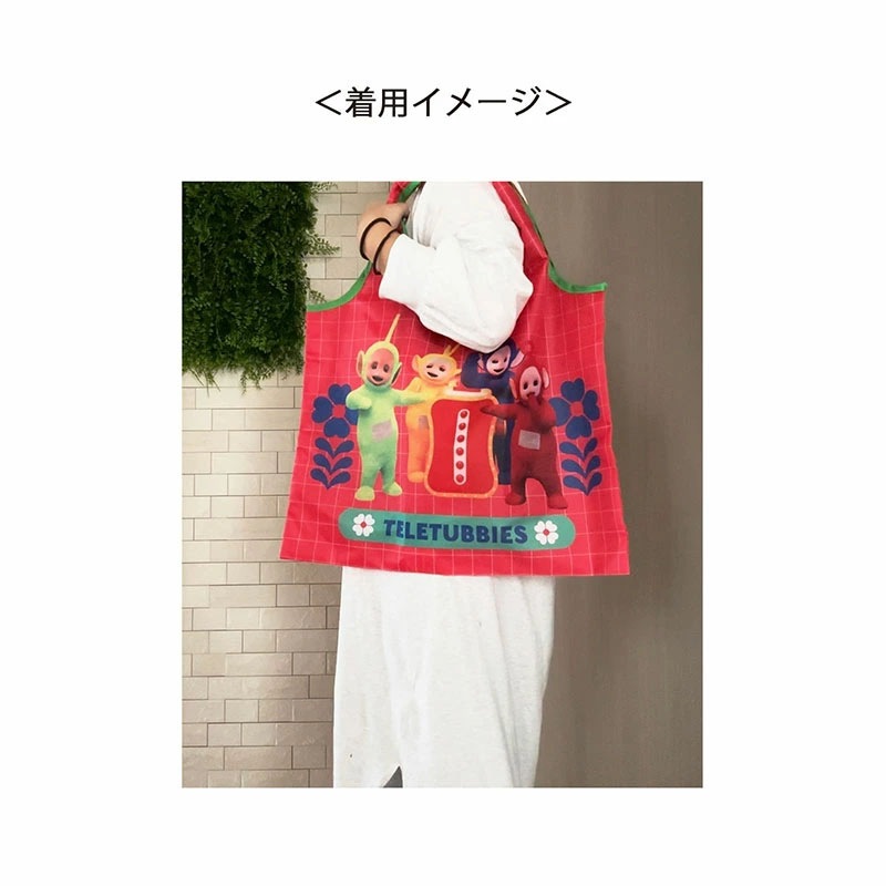 [公式] テレタビーズ くるくるショッピングバッグA　チェック