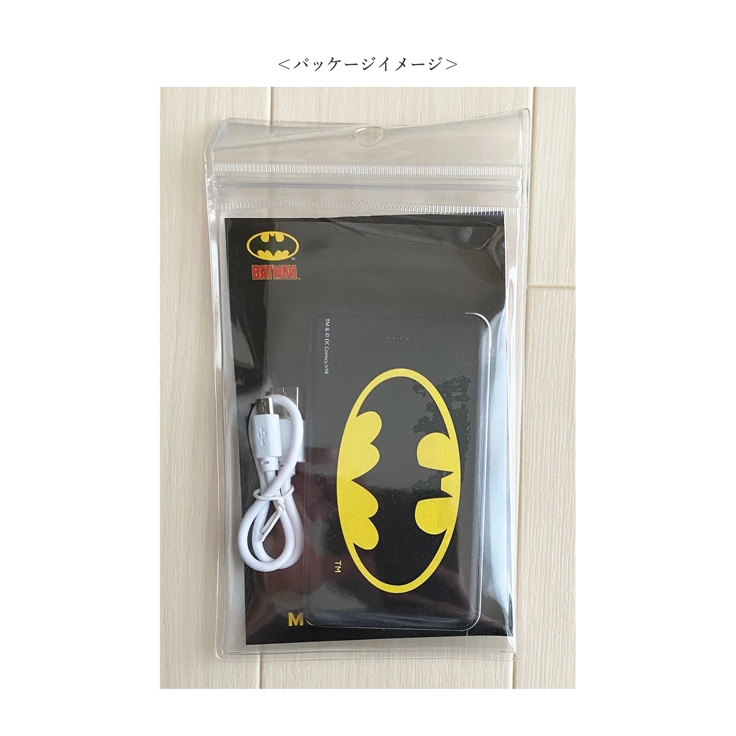 [公式] DC バットマン モバイルバッテリー ロゴ