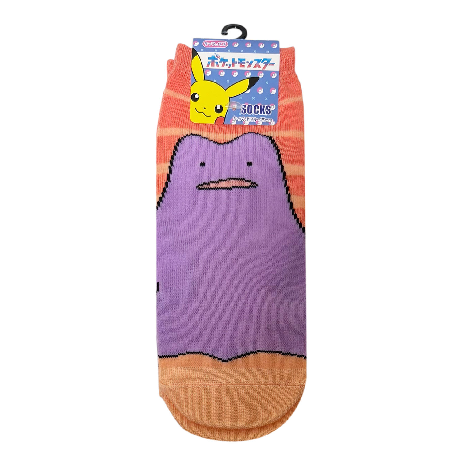 [公式] メーカー直営 ポケットモンスター キャラックス（メンズ靴下）メタモン ボーダー