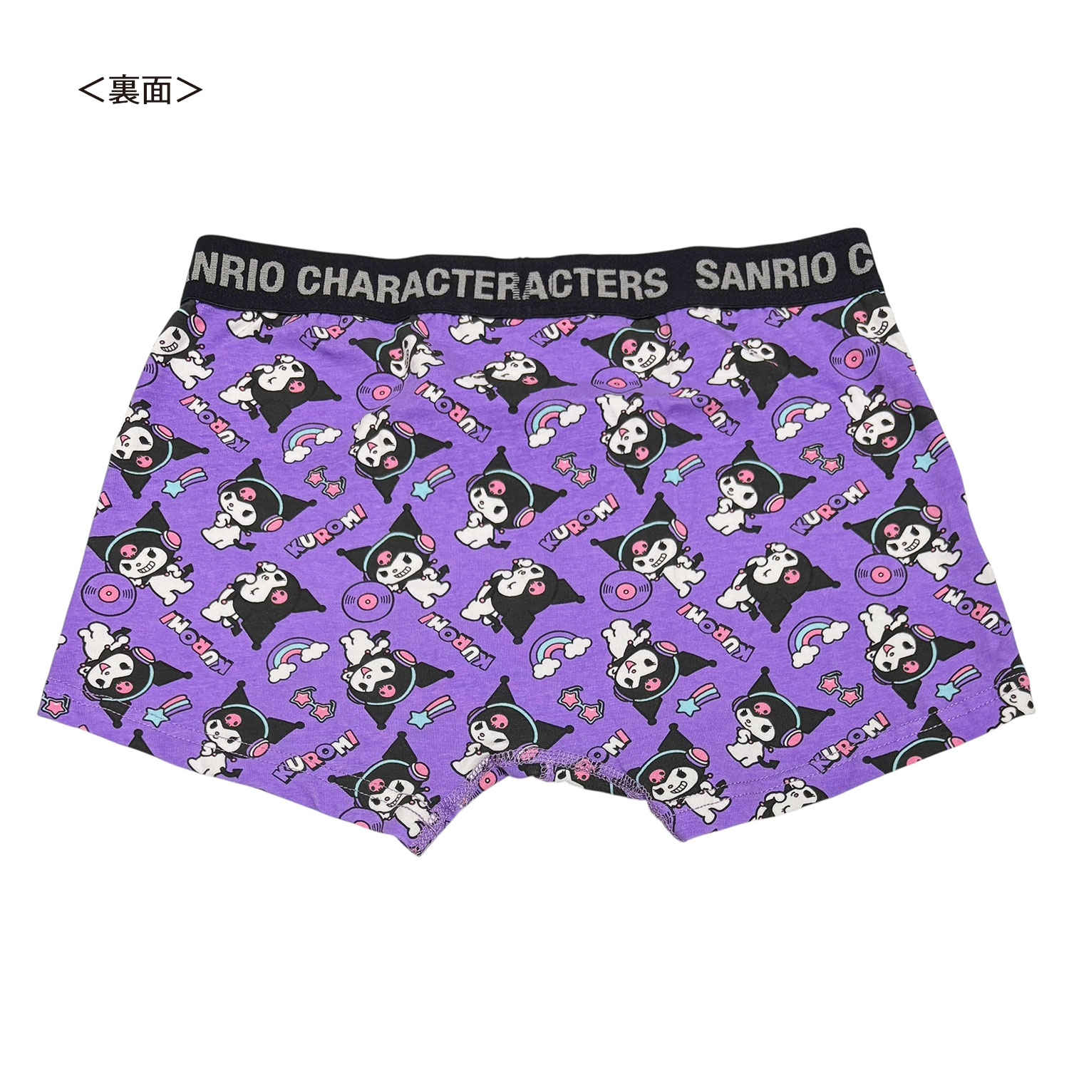 [公式] メーカー直営 サンリオキャラクターズ ボクサーパンツ クロミ ヘッドホン
