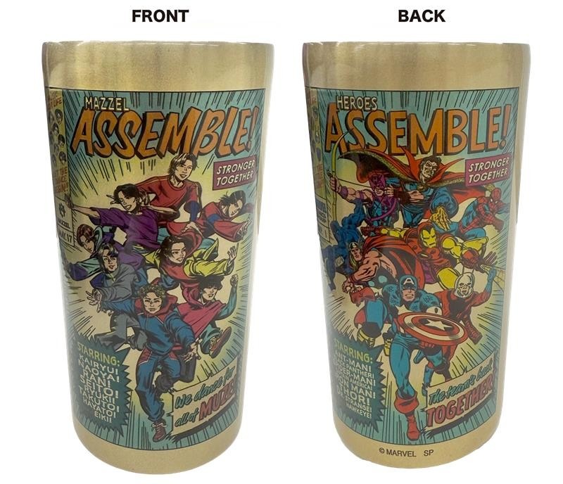 【新品未使用】MAZZEL MARVEL コラボ　ステンレスボトル 期間限定品 楽天市場】再販決定！予約商品☆5月上旬より順次発送予定