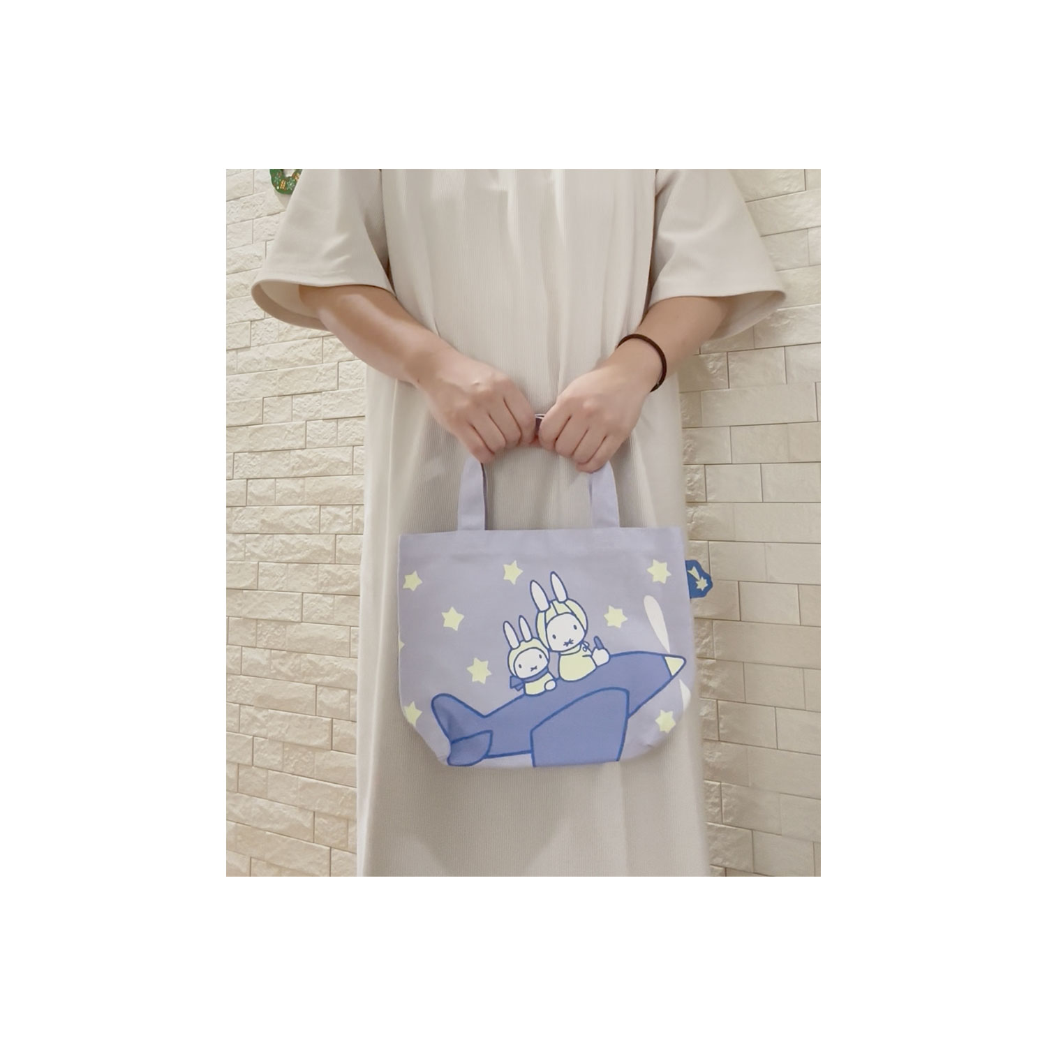 [公式] メーカー直営 ディック・ブルーナ カラーマチ付きバッグ ブルーナ 夜間飛行