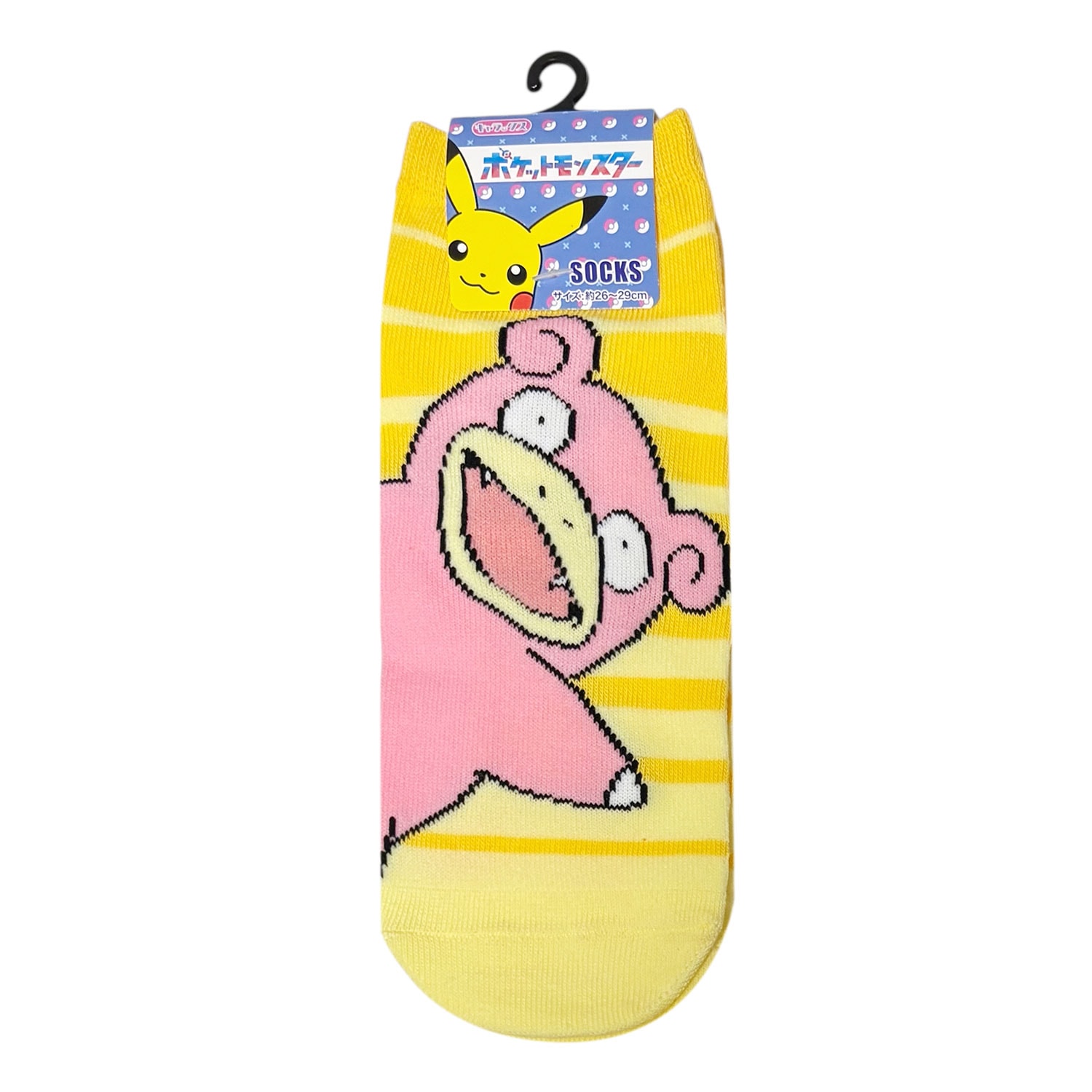 [公式] メーカー直営 ポケットモンスター キャラックス（メンズ靴下）ヤドン ボーダー