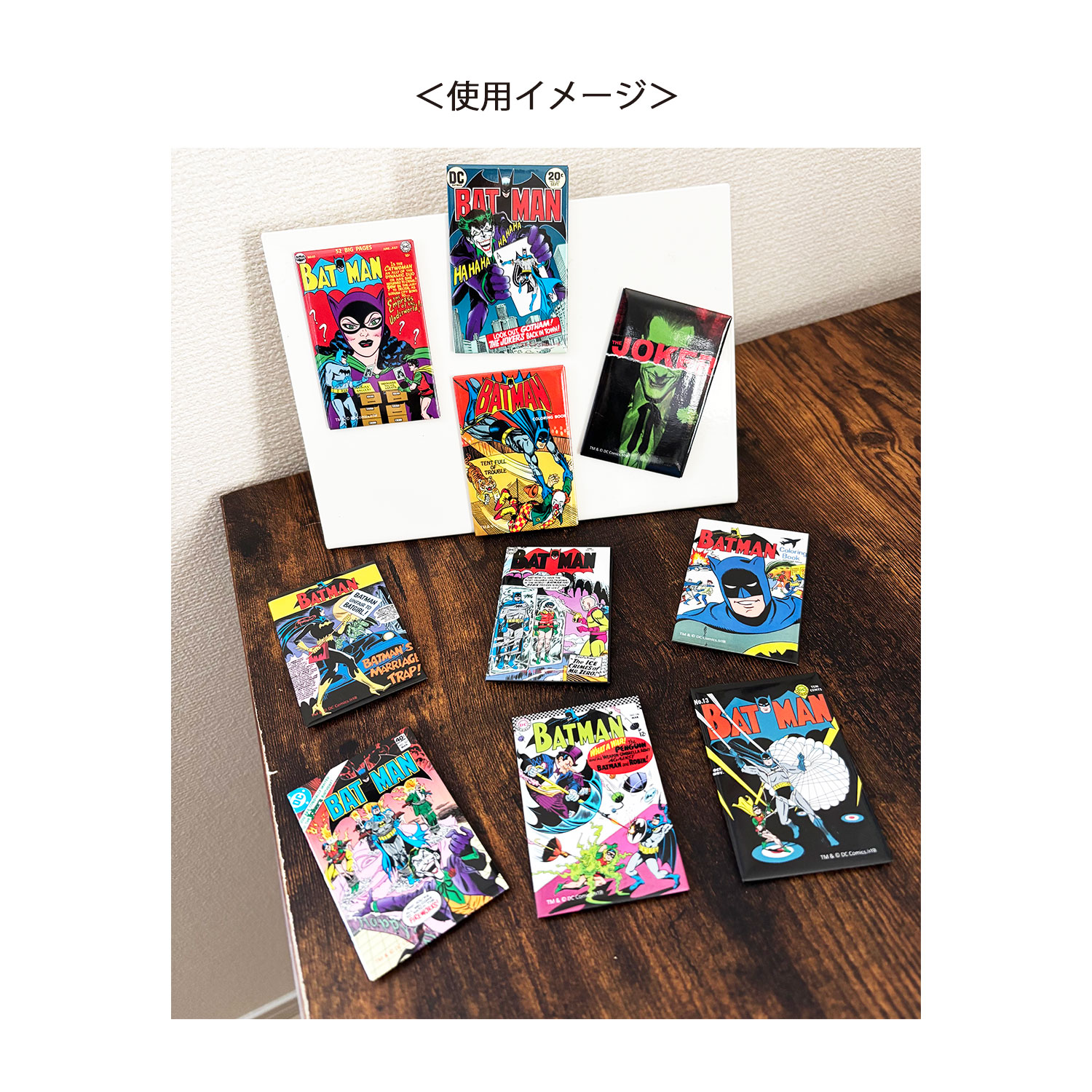 [公式] DC バットマン マグネットコレクション BOXセット（全10種入） コミック