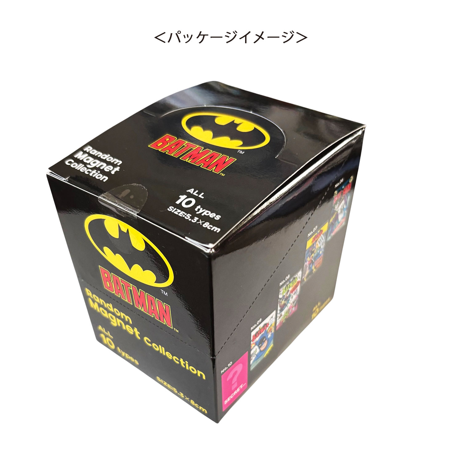 [公式] DC バットマン マグネットコレクション BOXセット（全10種入） コミック