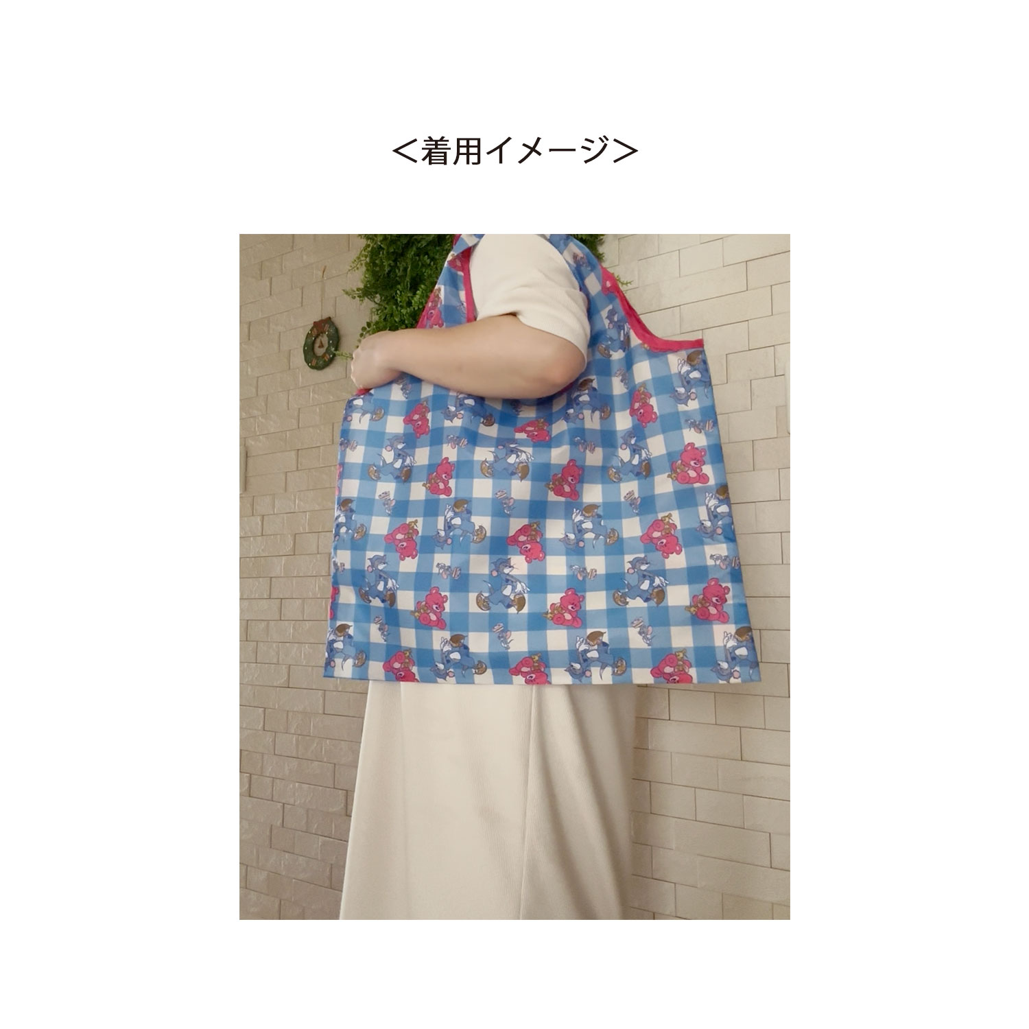 [公式] メーカー直営 トムとジェリー くるくるショッピングバッグ チェック