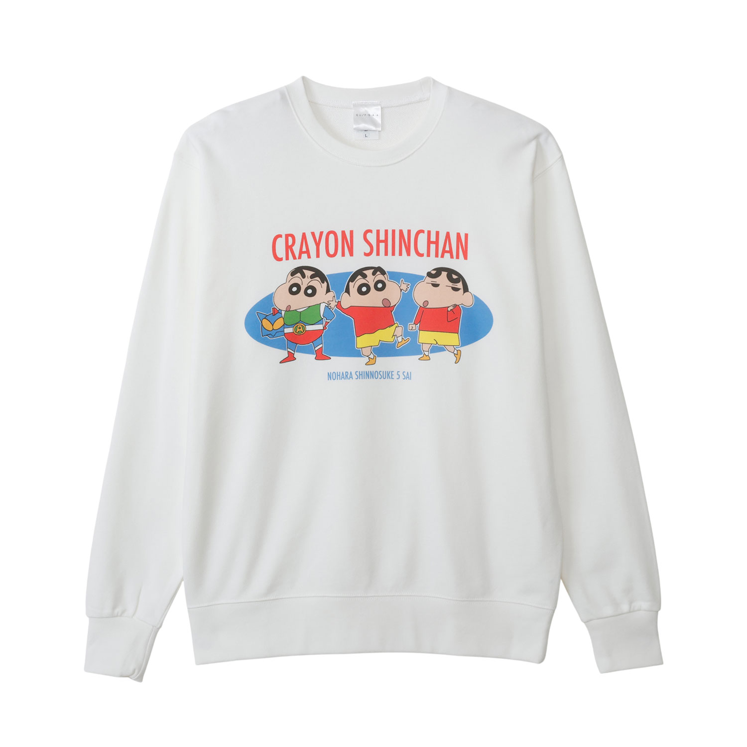 公式] メーカー直営 クレヨンしんちゃん スウェット しんちゃん5さい L