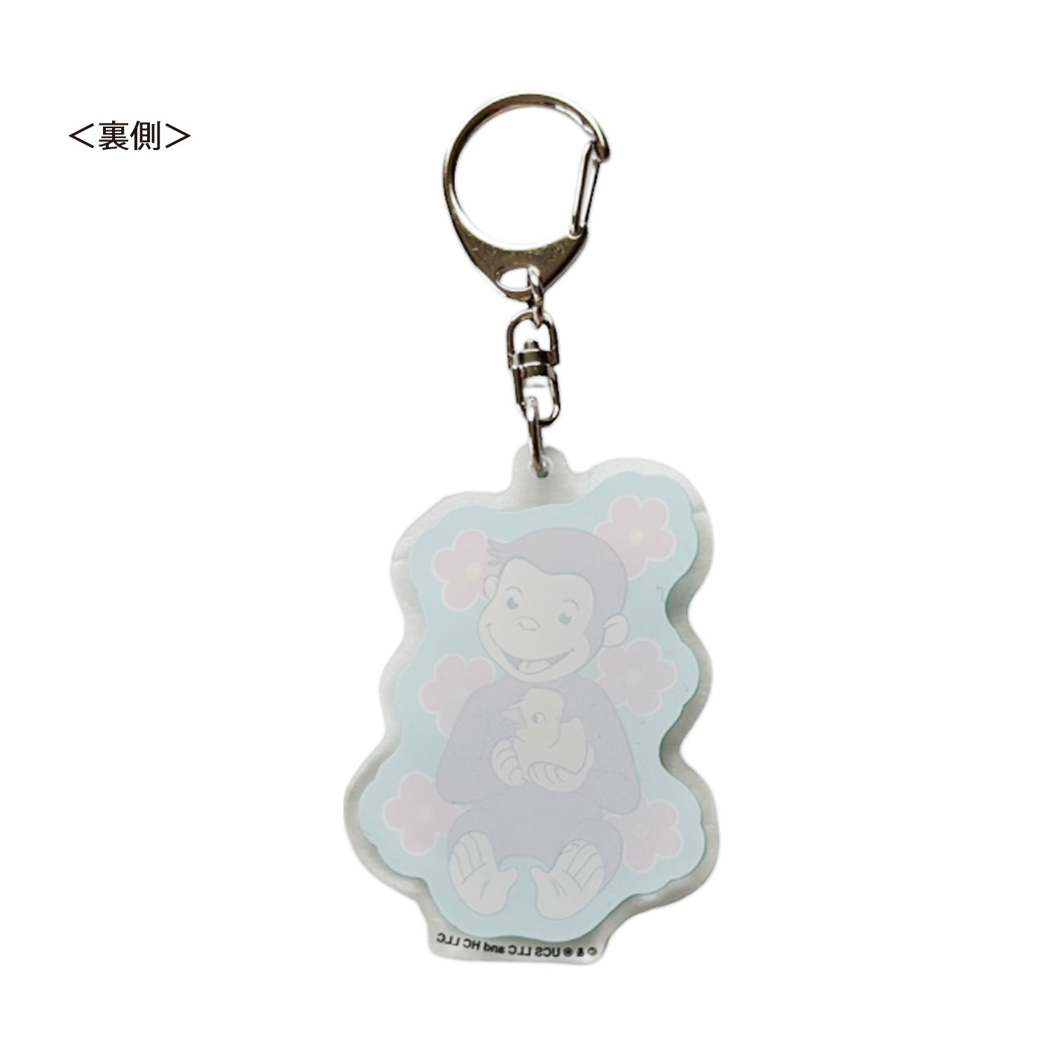 [公式] メーカー直営 おさるのジョージ アクリルキーホルダー あひる