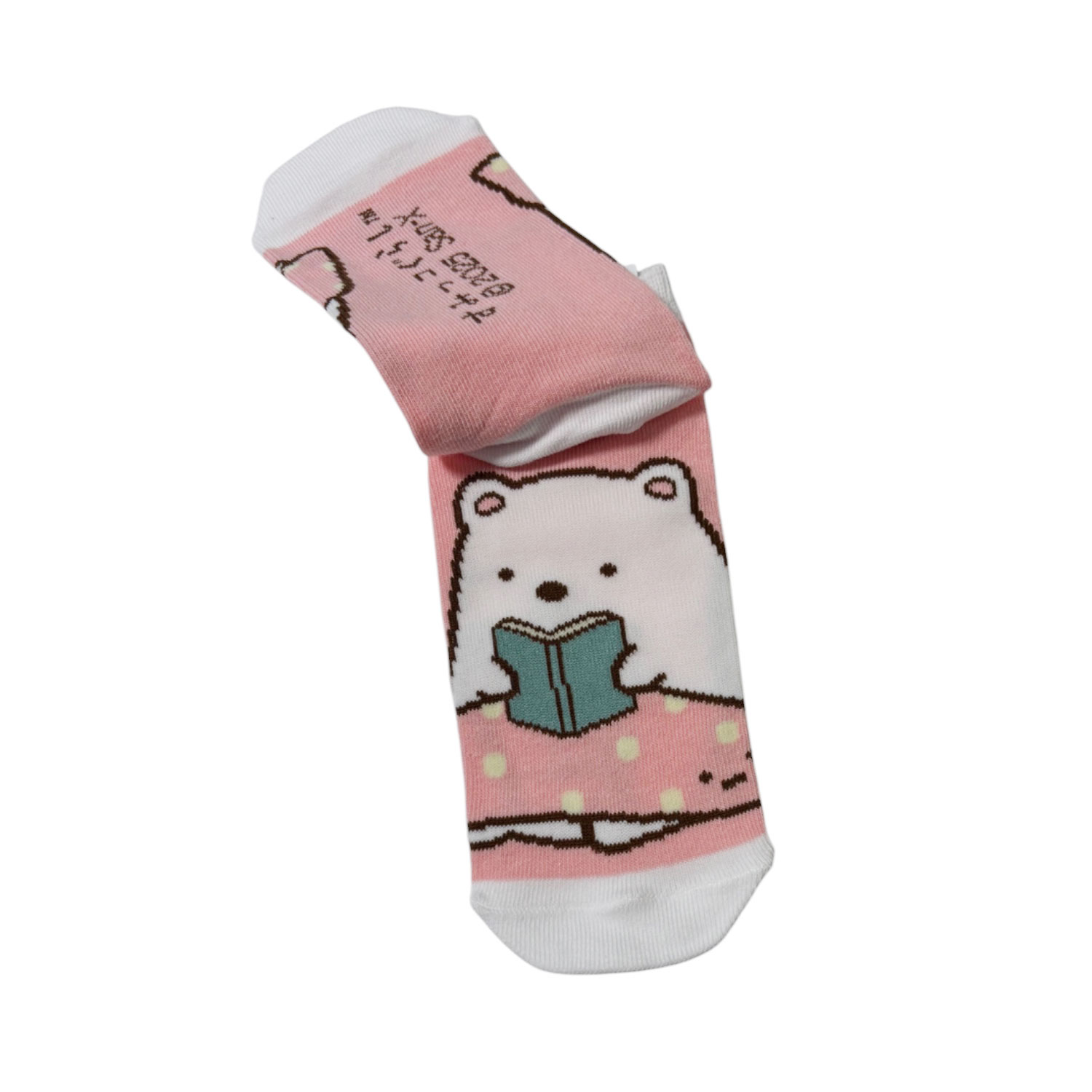 [公式] メーカー直営 リラックマ キャラックス（靴下）しろくま ピンク