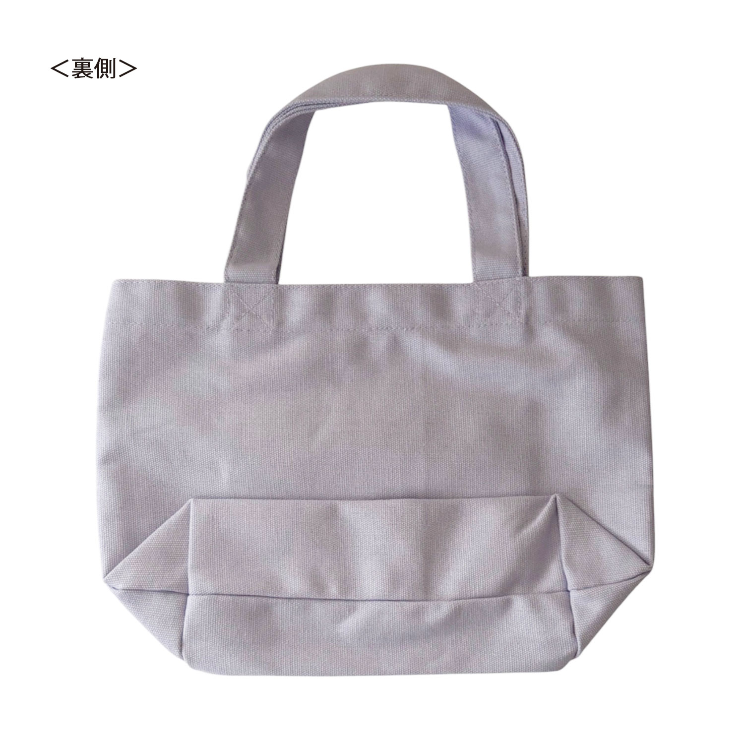 [公式] メーカー直営 ムーミン カラーマチ付バッグ ムーミンとリトルミイ