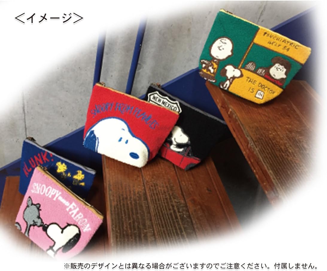 [公式] PEANUTS スヌーピー サガラポーチ  ウッドストック