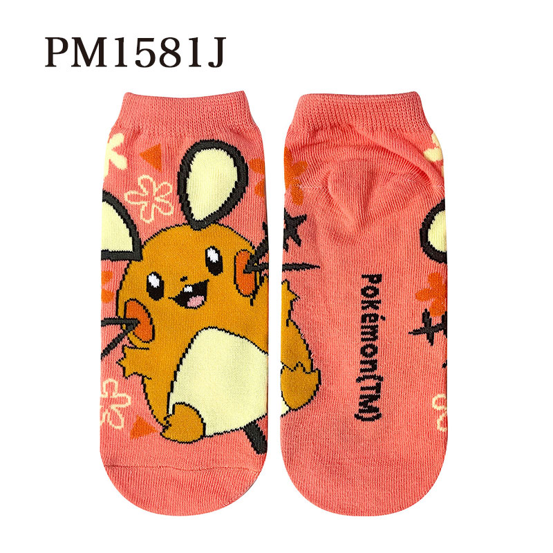 [公式] メーカー直営 ポケットモンスター キャラックス（靴下）ポケモン 23~25cm