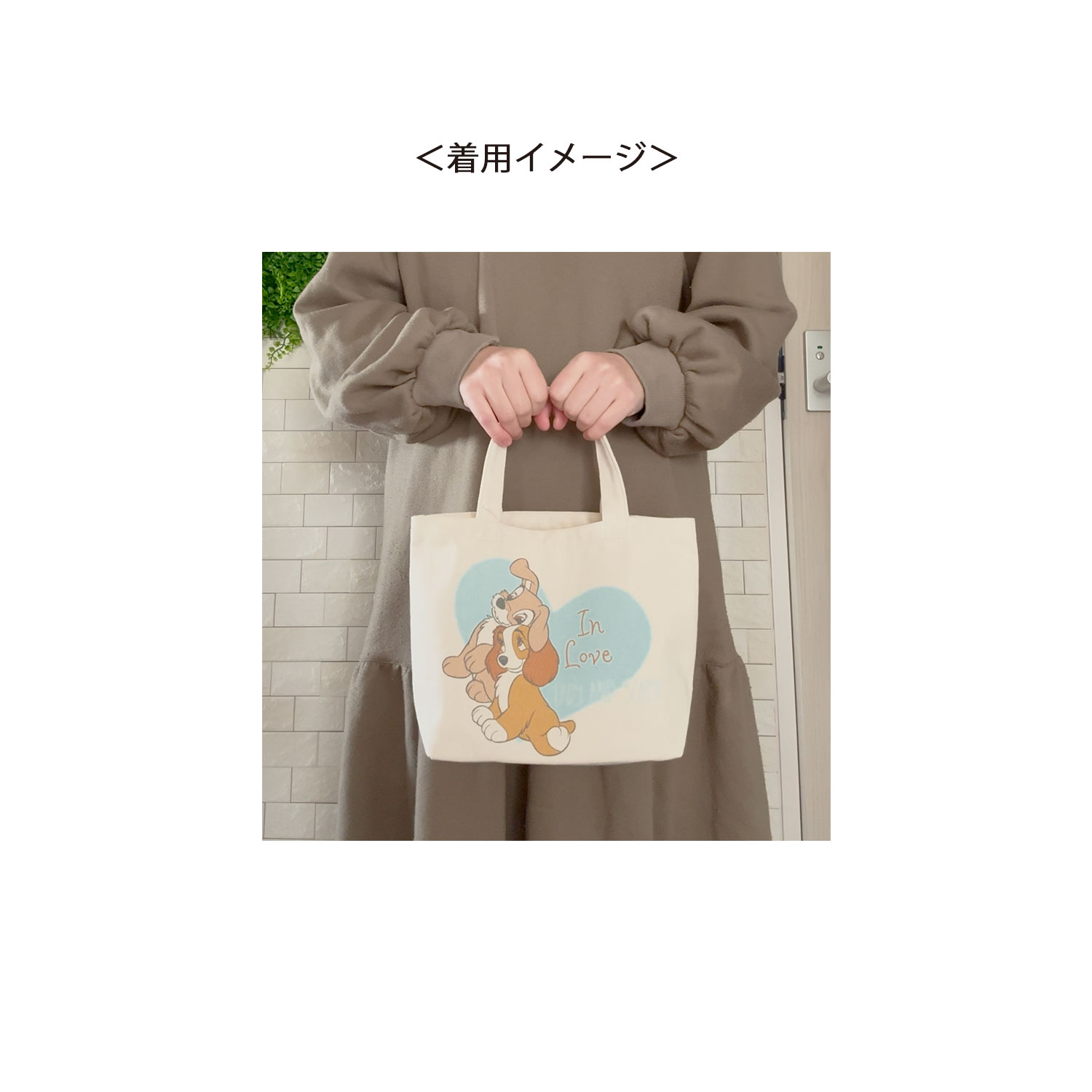 [公式] Disney ディズニー マチ付バッグ わんわん物語 ハート