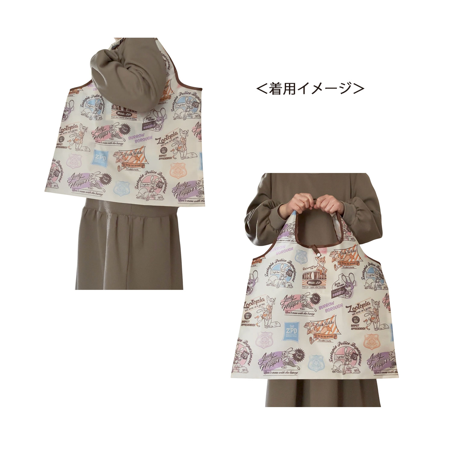 [公式] メーカー直営 ディズニー ズートピア ショッピングバッグ パターン