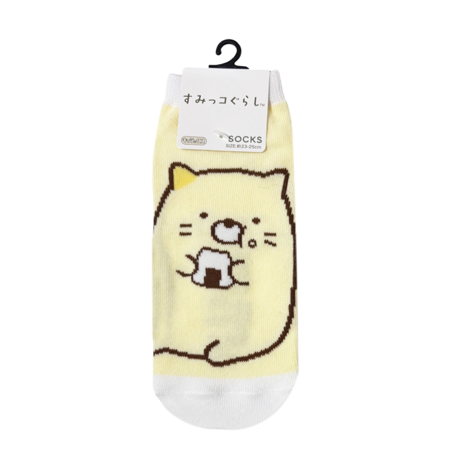 [公式] メーカー直営 リラックマ キャラックス（靴下）ねこ イエロー