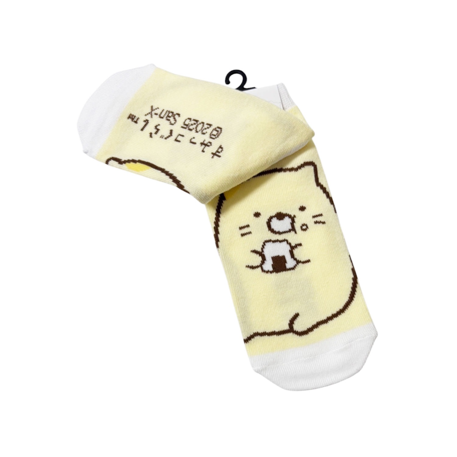 [公式] メーカー直営 リラックマ キャラックス（靴下）ねこ イエロー