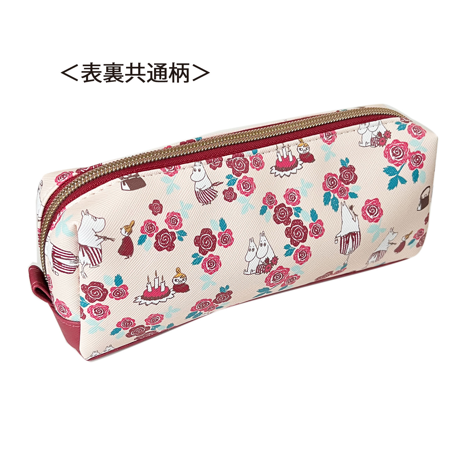 公式]ムーミン ペンポーチ オールアバウト ベージュ | キャラクター