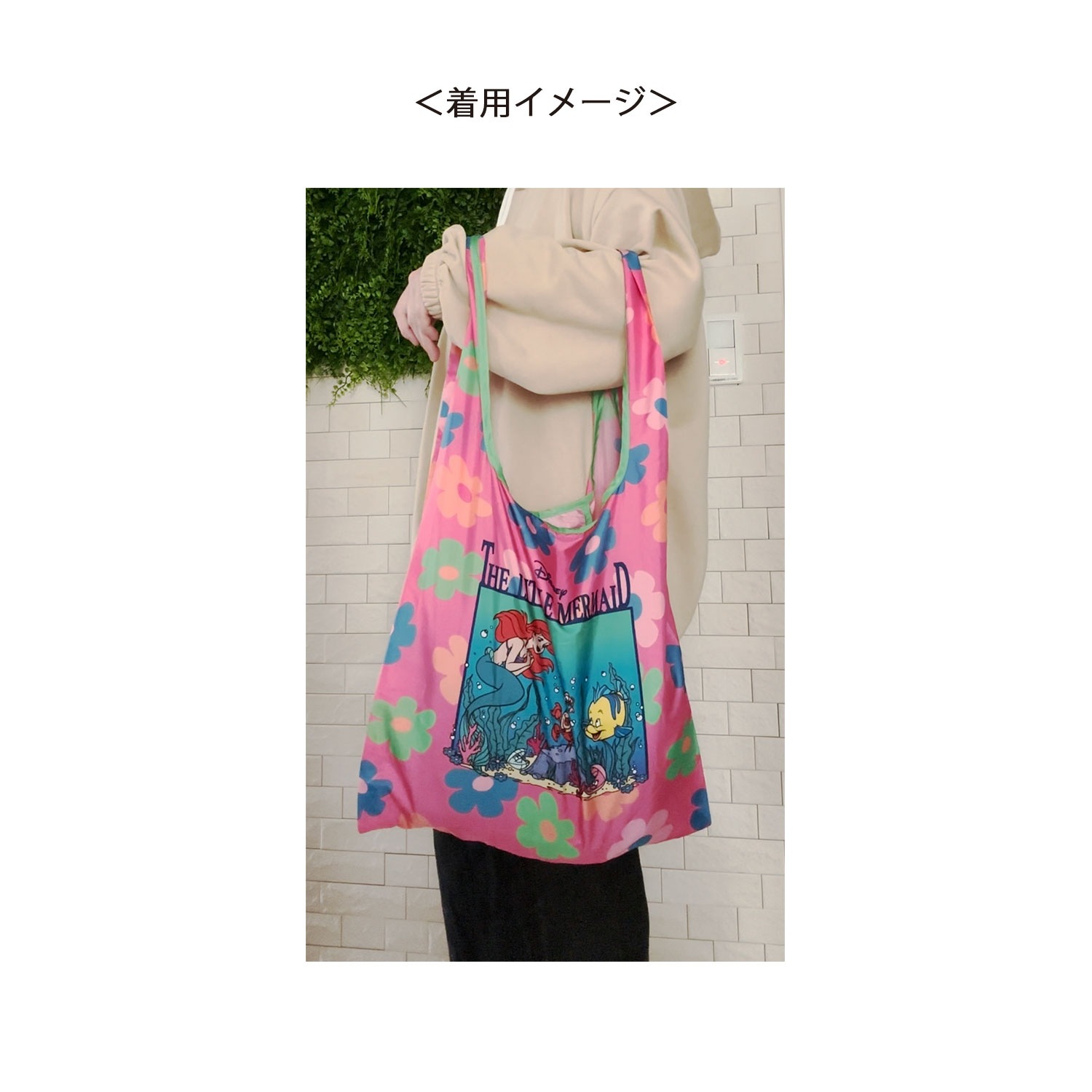 [公式] ノスタルジカ　リトル・マーメイド　ショッピングエコバッグ　フラワー PINK