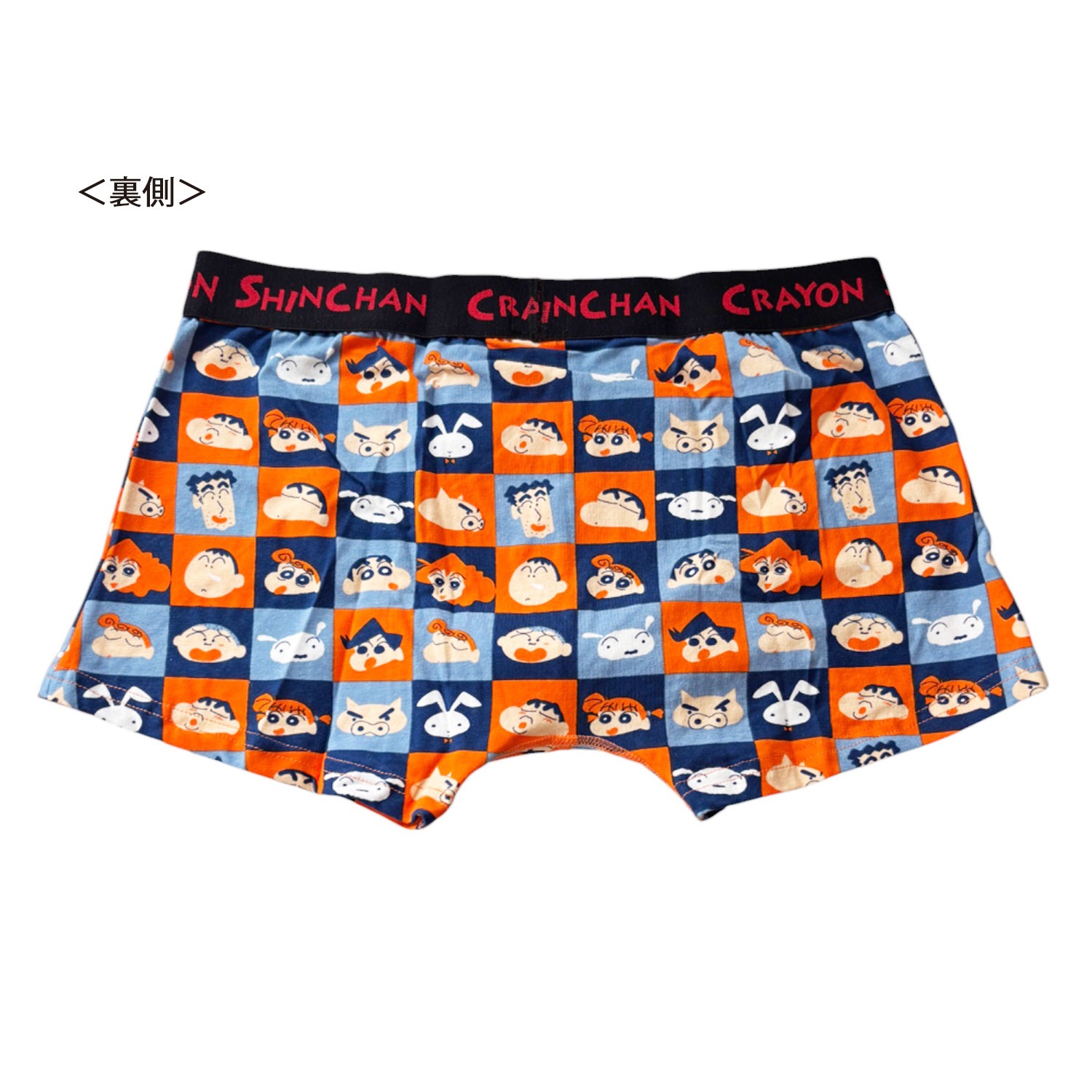 ボクサー KY ブロック XL