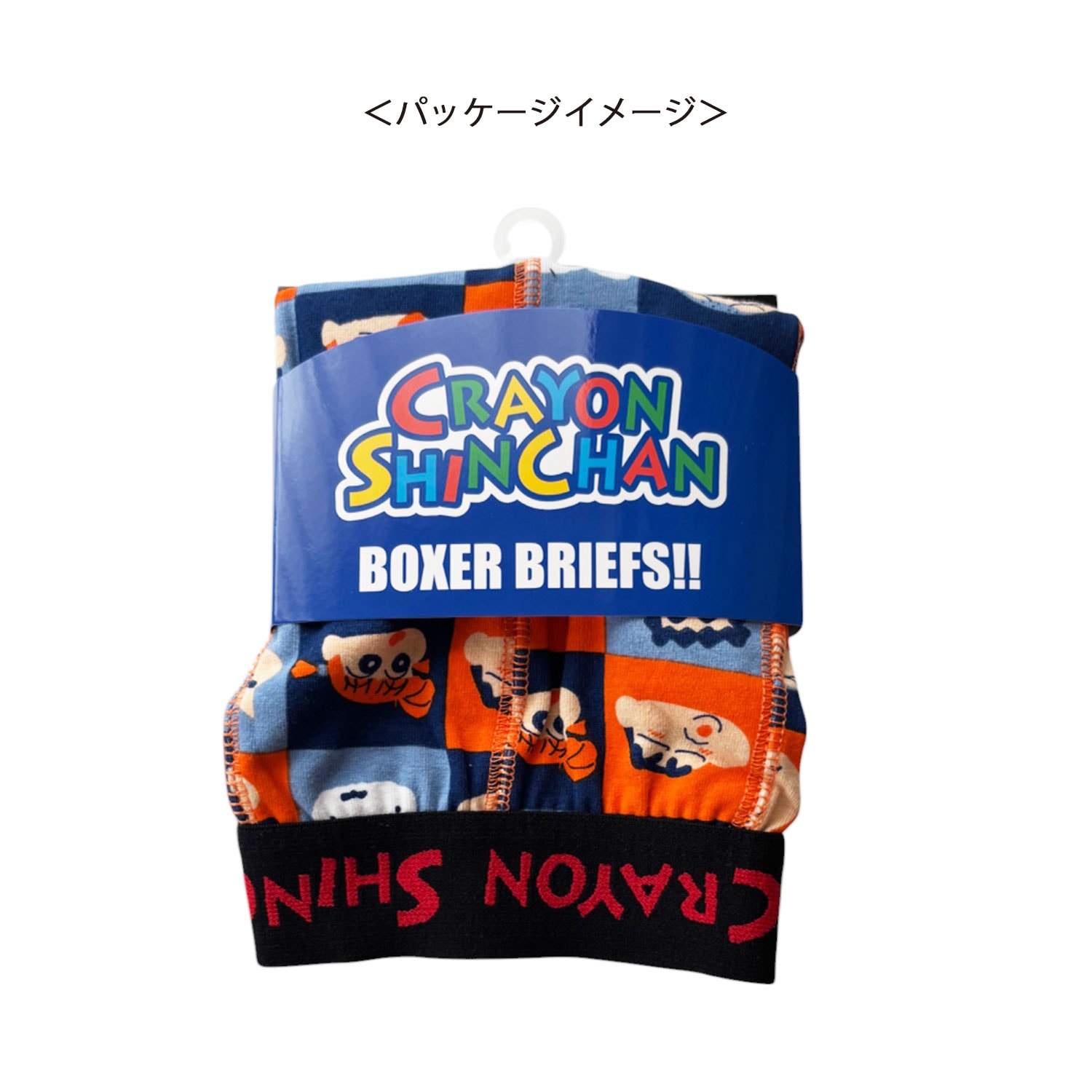 ボクサー KY ブロック XL