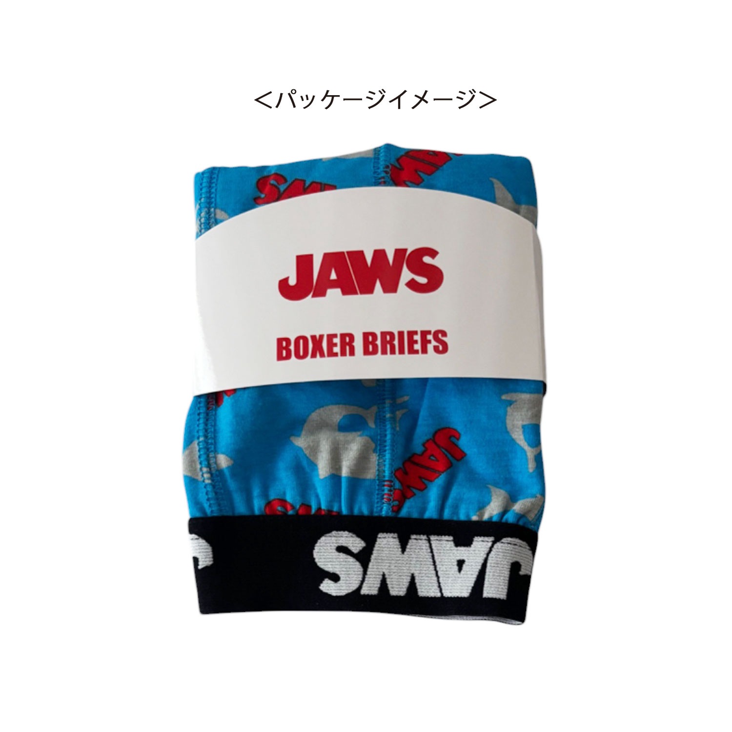 ボクサー　ＪＡＷＳ　ジョーズ