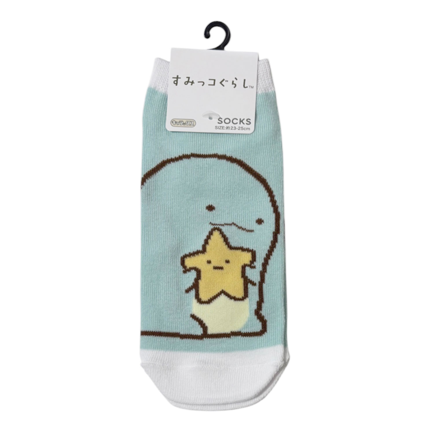 [公式] メーカー直営 リラックマ キャラックス（靴下）とかげ ブルー