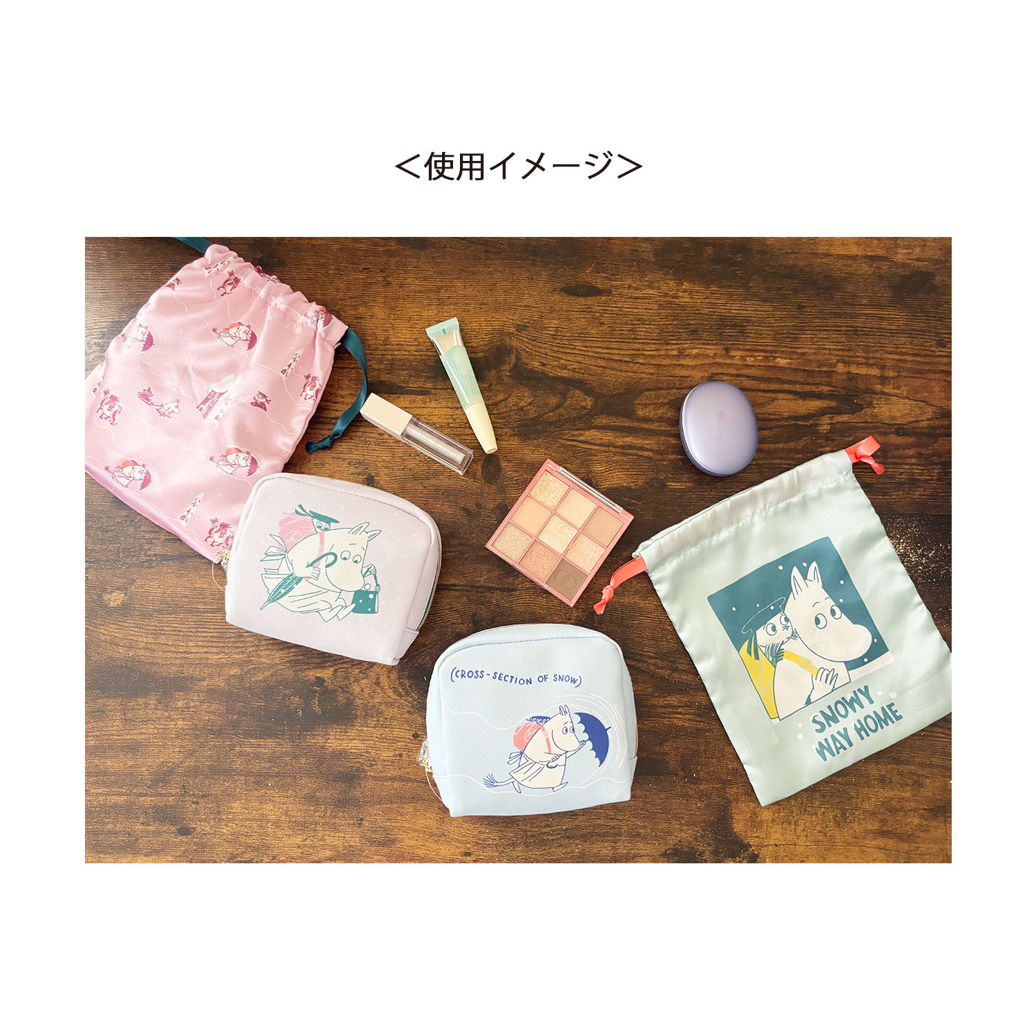 [公式] メーカー直営 ムーミン リボン巾着 パターン パープル