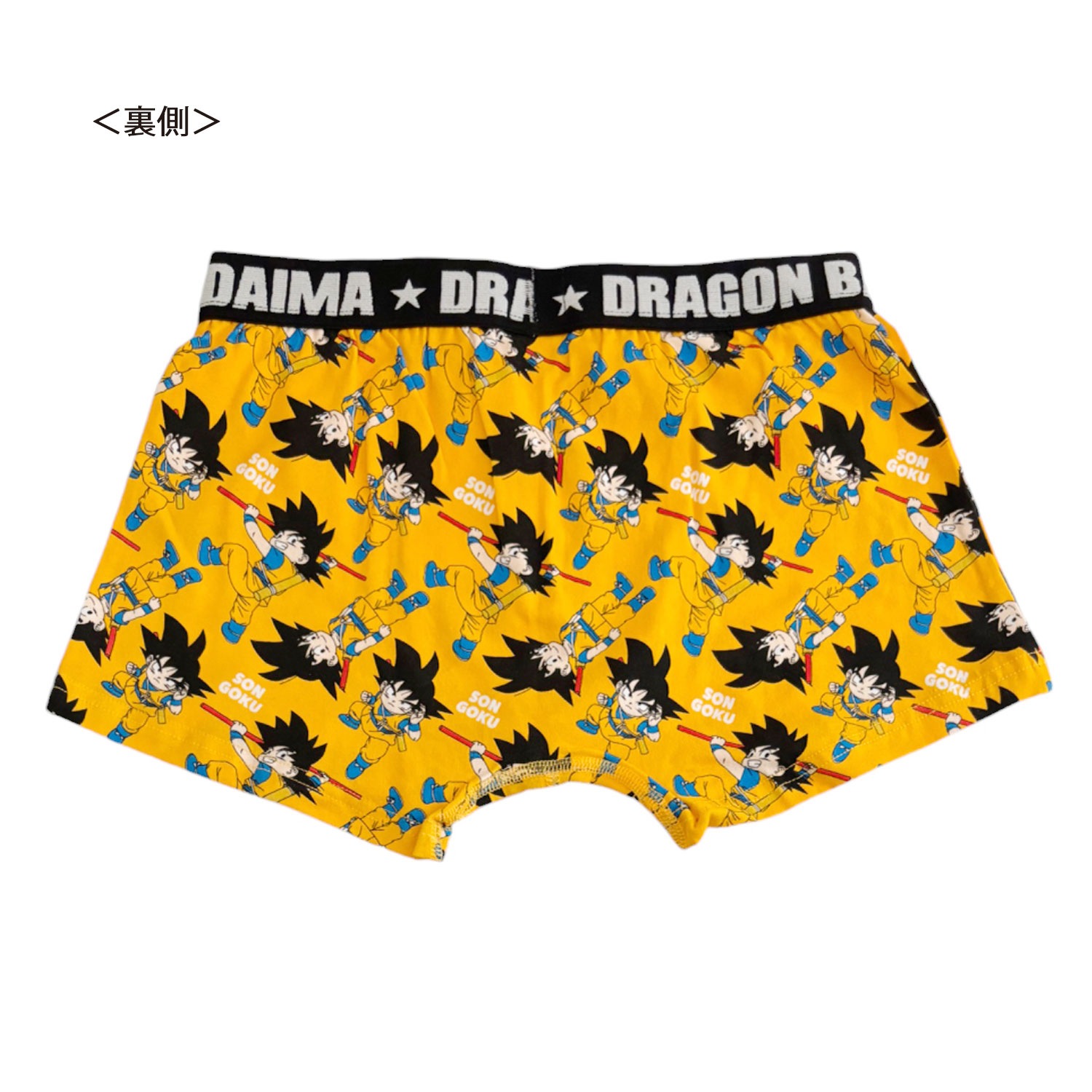 ボクサー　ＤＢＤＡＩＭＡ　孫悟空ミニ総Ｌ