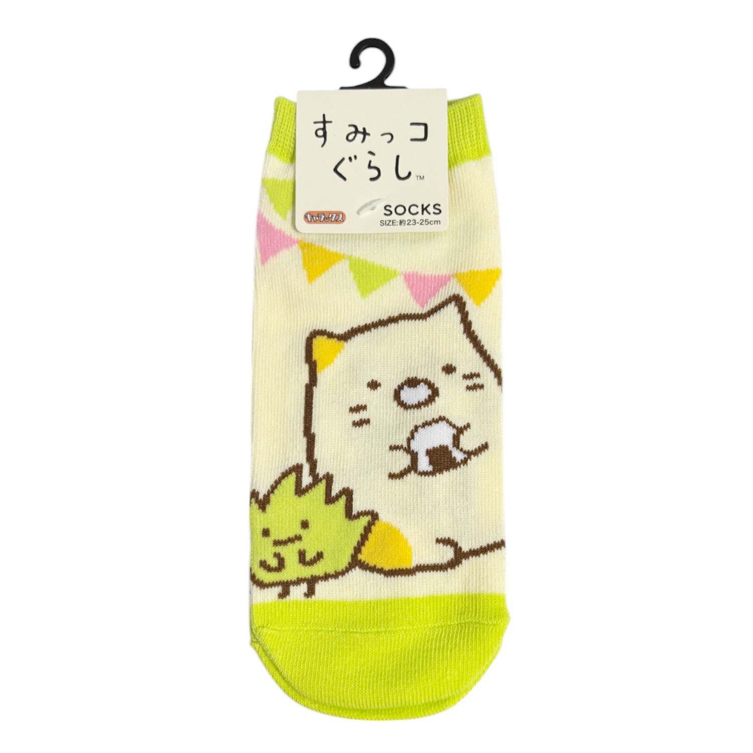 [公式] メーカー直営 すみっコぐらし キャラックス（靴下） ガーランド ねこ