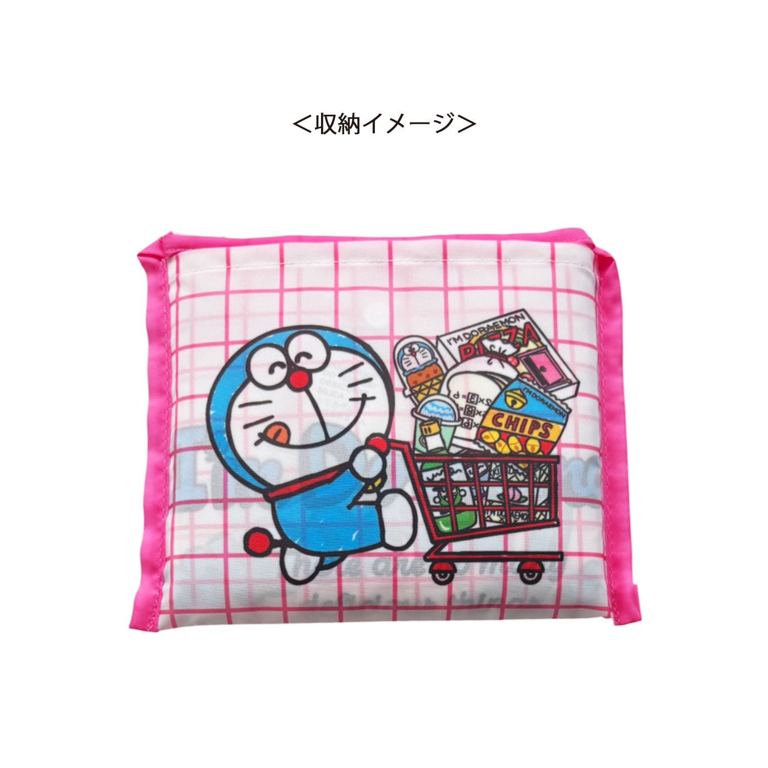 [公式] メーカー直営 I'm Doraemon くるくるショッピングバッグ お買い物