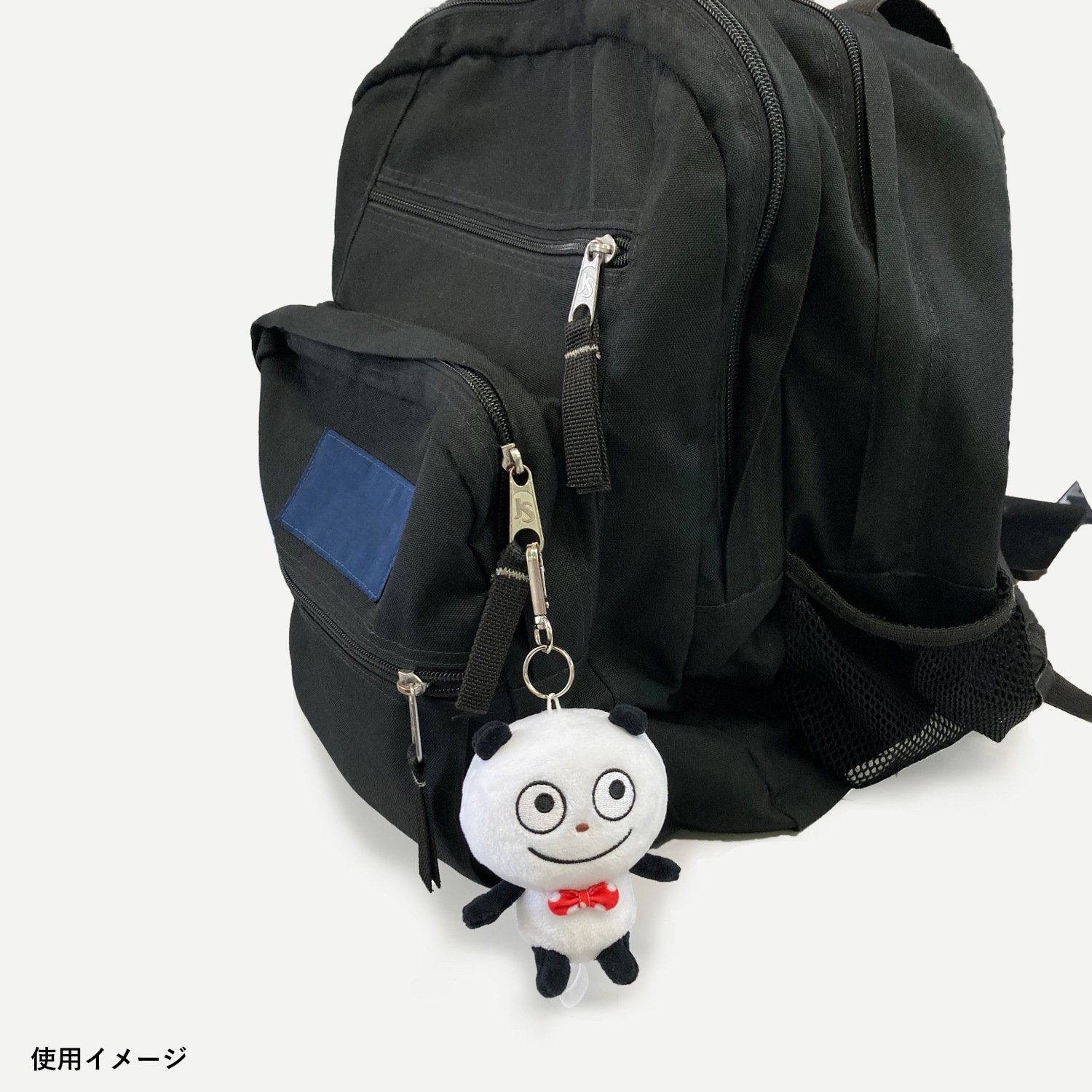 ラブラビットのマスコット こねずみのマスコット コンプリート 各5種 楽天市場】【コンプリート】にしむらゆうじ こねずみの