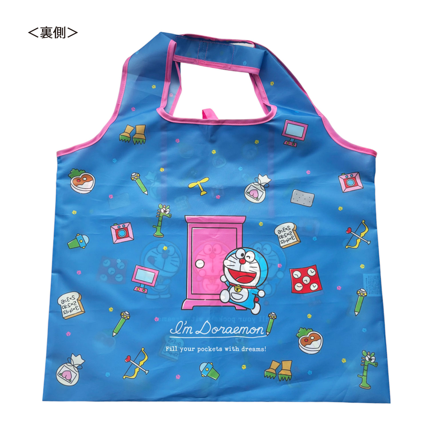 [公式] メーカー直営 I'm Doraemon くるくるショッピングバッグ ひみつ道具