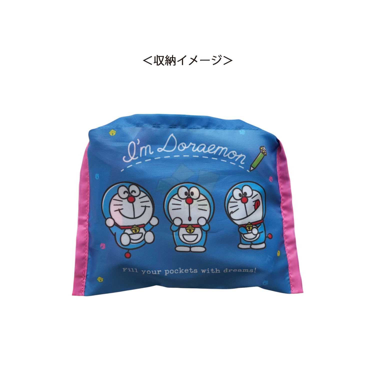 [公式] メーカー直営 I'm Doraemon くるくるショッピングバッグ ひみつ道具