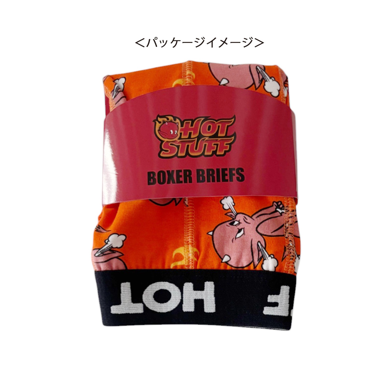 [公式] メーカー直営 ホットスタッフ ボクサーパンツ 怒り総柄